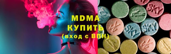 метадон Бугульма